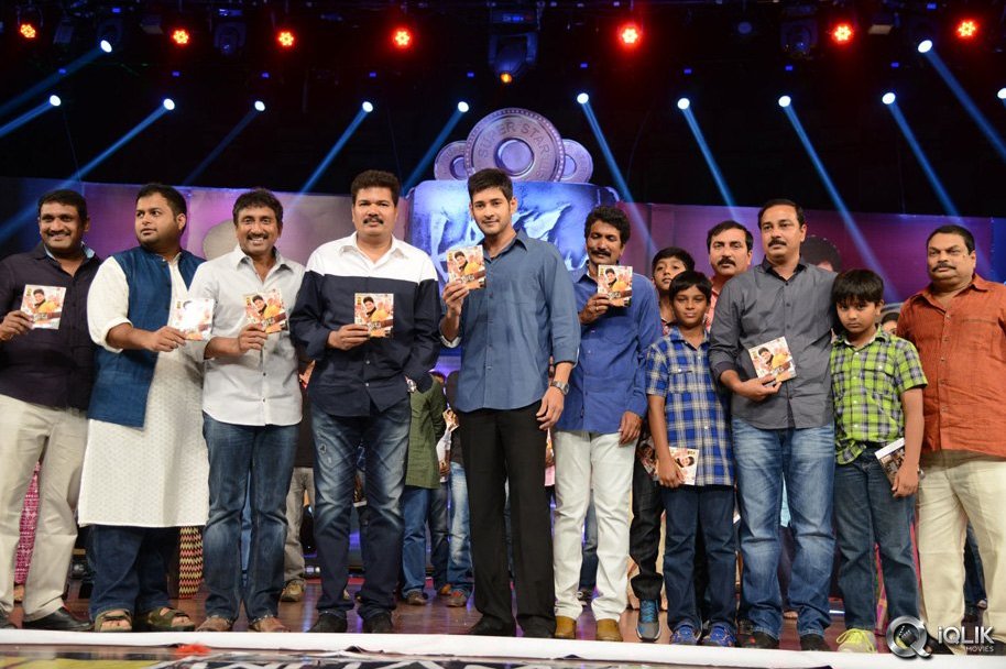 Aagadu-Movie-Audio-Launch